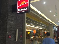 门面-必胜客(远大路店)