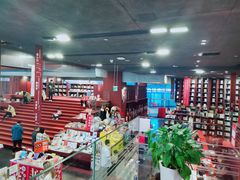 -当当梅溪书院(步步高梅溪新天地店)