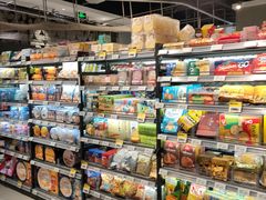 -盒马鲜生(悦峰店)