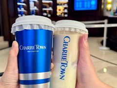 -CHARLIETOWN红茶公司(南京万象天地店)