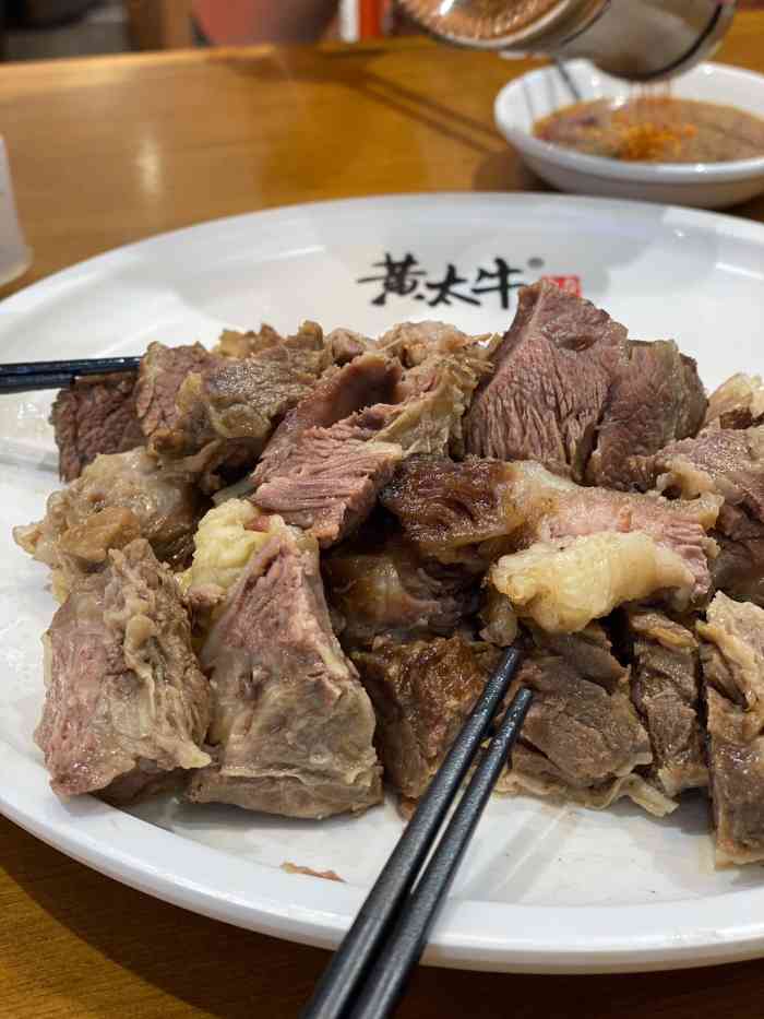 黄太牛牛杂(新桥店)-"图一好吃给我的感觉就是西北平民化一家.