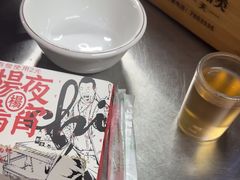 -小眼睛餐饮&杨杨夜宵