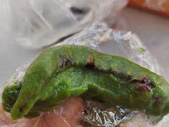 招牌红豆沙青团-许阿姨糕团店(南京总店)