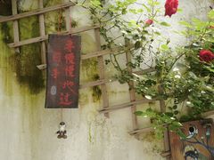 -汉阳火车站(地铁站)
