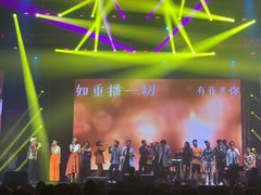 -香港会议展览中心演讲厅