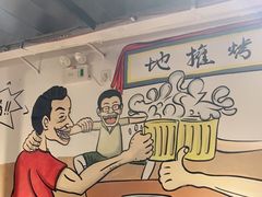 -英雄故事地摊烤肉(马驹桥店)