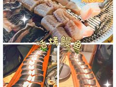 -泥炉烧肉师(新街口金銮巷店)