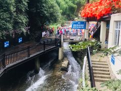 -将军关探险漂流