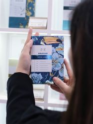 -采之汲·云南白药集团