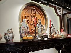 -同得兴 Since·1995 传统苏式面馆(嘉馀坊店)