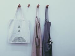 -浆木咖啡馆(湘子庙街店)