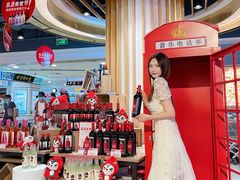 -银座商城(玉函店)
