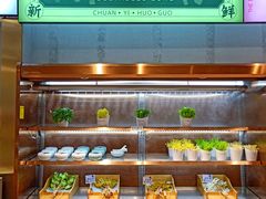 -串一火锅(赛格国际购物中心店)