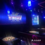 长春探店之K-Bang