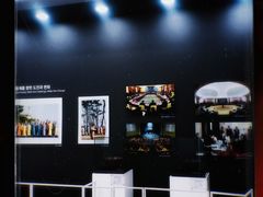 -釜山APEC峰会会议之家