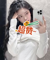 -环球蝶上美业连锁