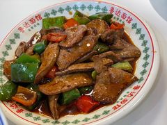 -鲁达面馆本帮风味(共康东路店)