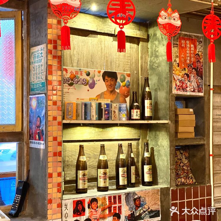 520吃啥子？那就整几块烤肉嘛