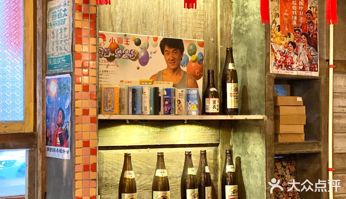 520吃啥子？那就整几块烤肉嘛