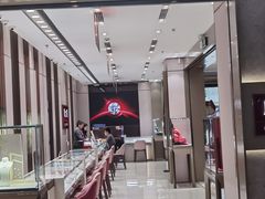 -福田卓悦INTOWN购物中心