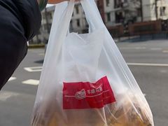 -苹果花园(金沙江店)