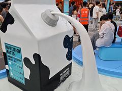 -泡泡玛特POPMART(天环购物中心店)