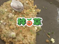 -香港新曜记·粤菜点心(滨江宝龙店)