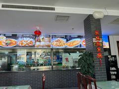 -上庄晋风庄园(上庄店)