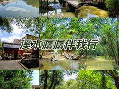 -西溪南古村落景区