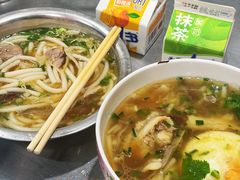 -老贵阳全牛粉(尚义路店)
