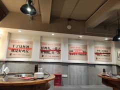 -李子坝梁山鸡(李子坝大鸡哥店)
