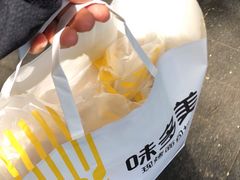 -味多美蛋糕(阜成门店)