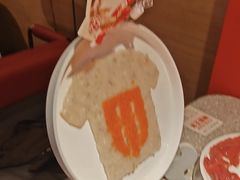 -大龙燚火锅(太古里店)