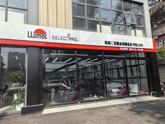 -龙膜全球臻选店·汽车贴膜·隐形车衣