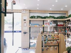 -宠颐生动物医院·小陆分院