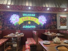 -那红花·东北菜铁锅炖(仙林金鹰店)