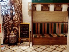 -巴依老爷新疆美食(望京小街店)