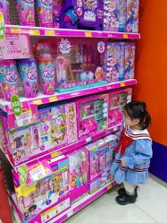 -玩具反斗城(万象汇店)