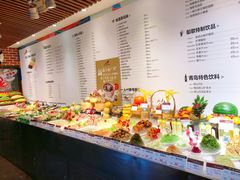 -船歌·鱼水饺青岛菜(闽江二路店)
