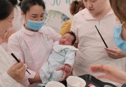 -东方幸福国际母婴月子会所