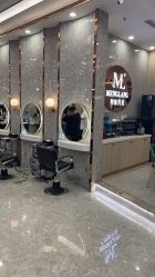 -Meng Lang 梦郎白金店