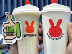 -书亦烧仙草(二七万达广场店)