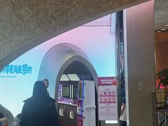 -海底捞大排档火锅(打浦路店)