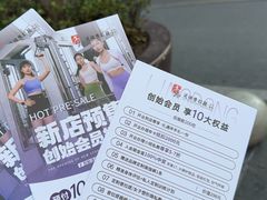 -龙湖重庆时代天街