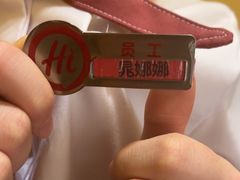 -南通CBD大有境