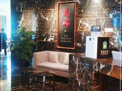 -福州世茂洲际酒店·福邸(台江店)