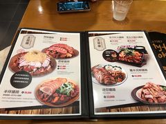 -Myth猪蹄(明洞店)
