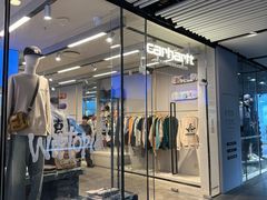 -Carhartt WIP(北京三里屯太古里店)