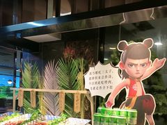 -布罗城堡自助烧烤(鸿通城购物中心店)