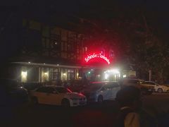 -申德勒加油站餐厅(三里屯北小街店)